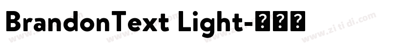 BrandonText Light字体转换